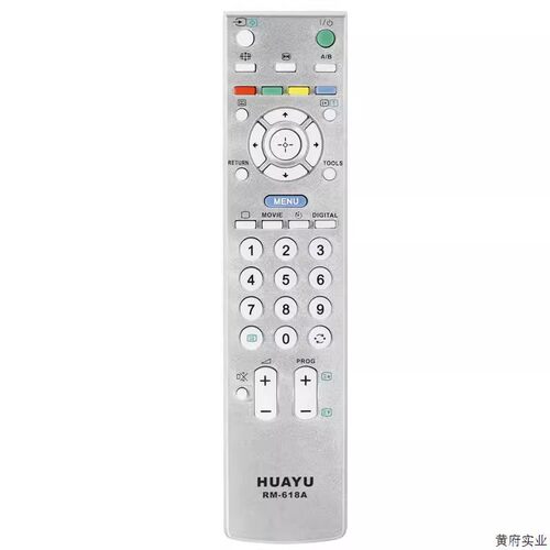适用于华宇RM-618A通用索尼RM-SA007 SA010 SA011 SA012遥控器