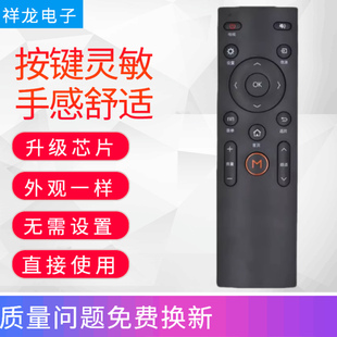 YF002 Y003 YF002A Y004 适用于康佳电视机遥控器KW Y005 Y003S