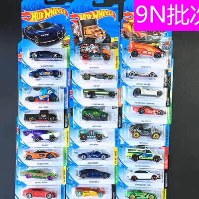 美泰合金模型玩具轨道小跑车