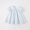 Blue stripes - doll collar - pure cotton lining DB2238126