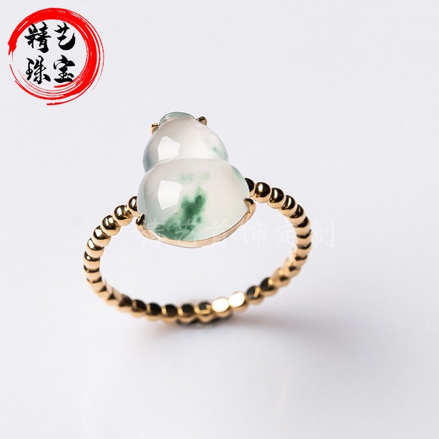 私人定制925纯银18k金翡翠玉葫芦戒指镶嵌加工设计定做空托包边