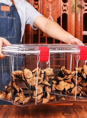 亚克力密封花胶收纳箱大号商用陈皮茶叶储存罐食品级PC透明展示盒