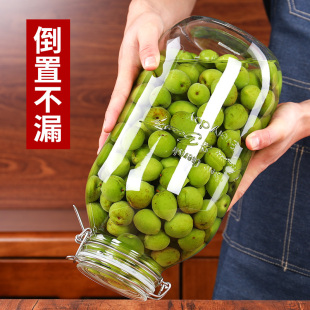 卡扣密封泡酒玻璃瓶家用酿杨梅荔枝酒专用容器10斤带龙头果子酒瓶