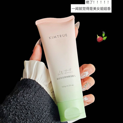 封神！且初无花果焕颜洁面乳洁面泡泡氨基酸洗面奶温和小青瓜控油
