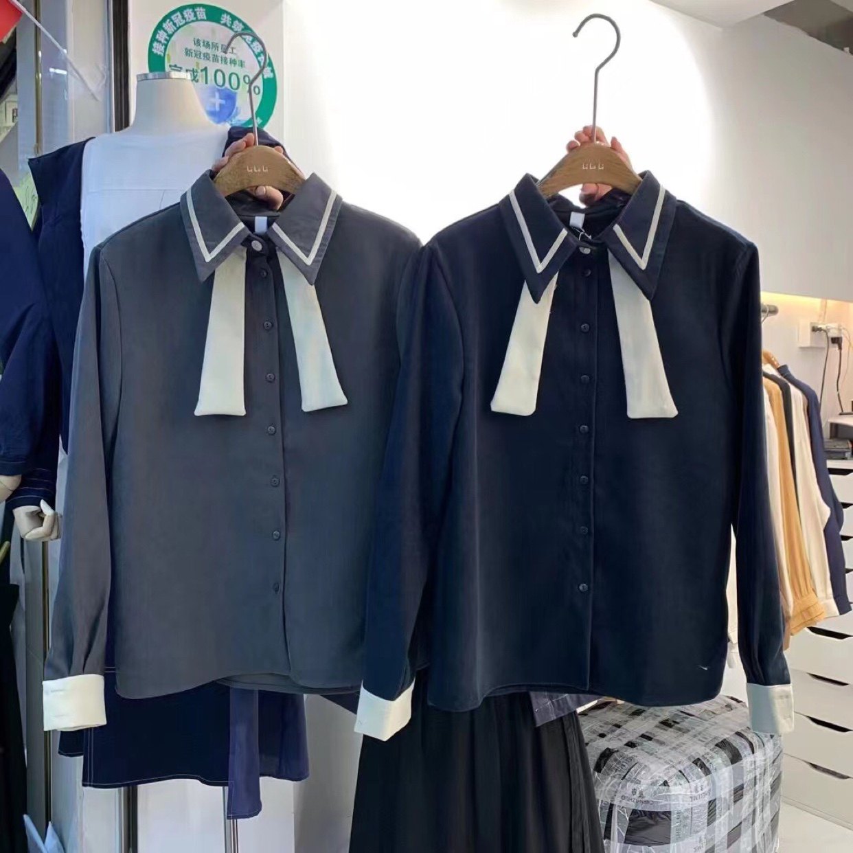 秋冬新款韩版学院Liloli2021风叠