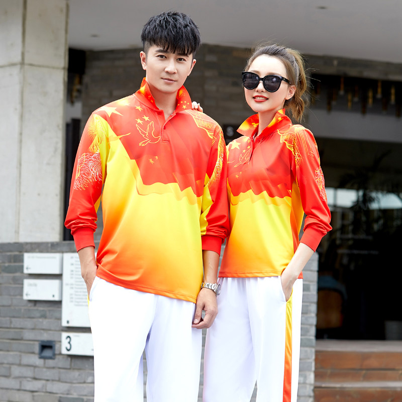 奥米达佳木斯健身操广场舞服装套春秋男女长袖运动单件上衣团体