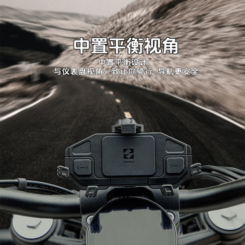 SMNU十玛适用QJ闪350600巡