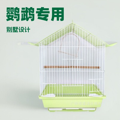 福林宠物金属鸟笼子鸟窝批发铁丝鸟笼玄凤虎皮鹦鹉鸟笼子birdcage