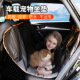 众横车载宠物垫后座座垫防水宠物车载垫汽车狗狗垫宠物后排坐垫
