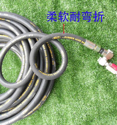 风炮管大小风炮充气管高压管加密软钢丝管气动工具气管保证足米数