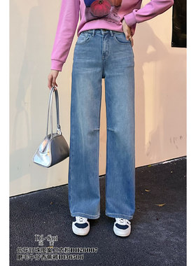 DI-SUI欧洲站2025秋冬新款女装36506休闲风加绒直筒牛仔长裤