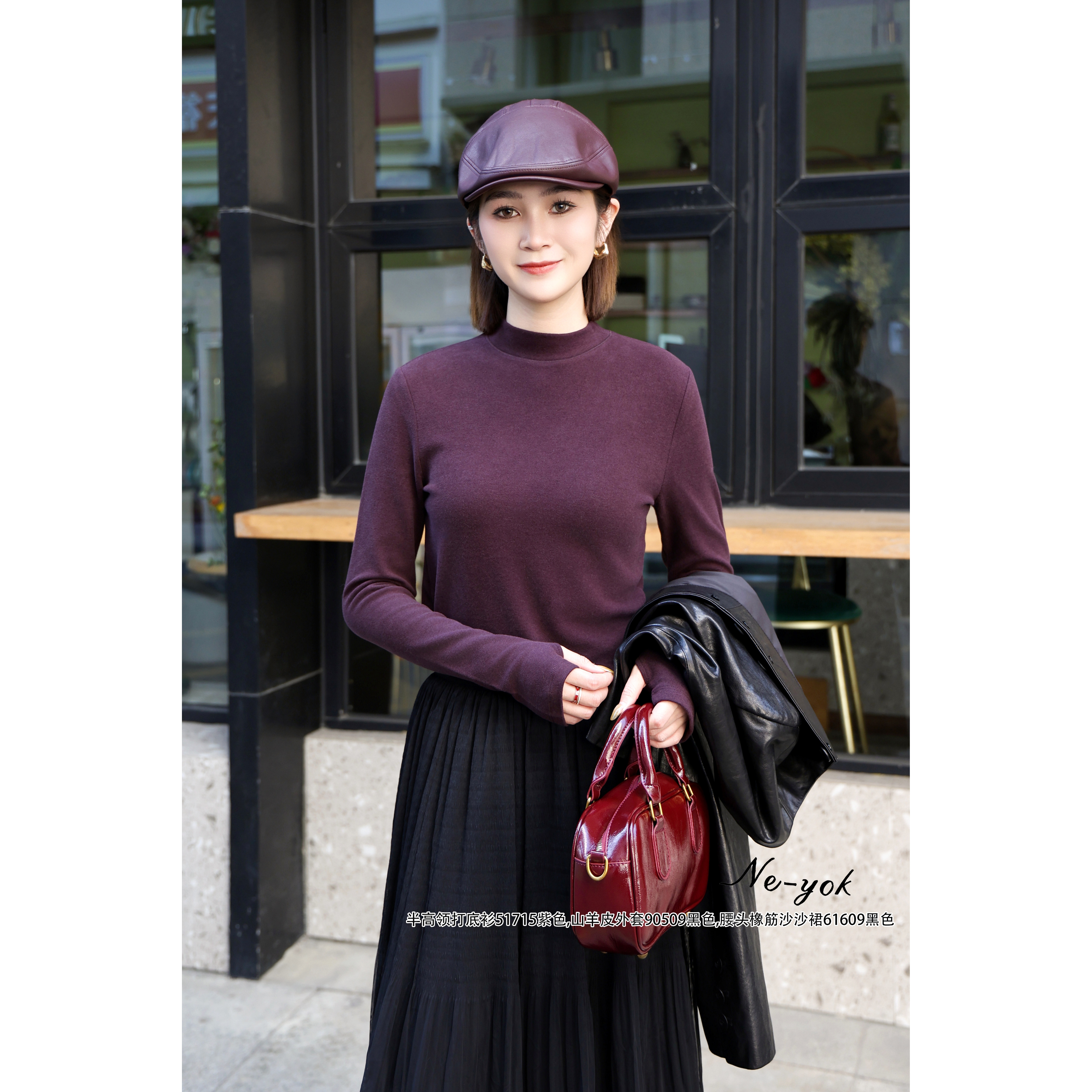 欧货2025新款半高领打底衫