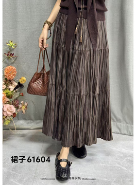 D特价FMF2025新款S Jayova秋冬61604女装褶皱垂感遮肉显瘦半身裙