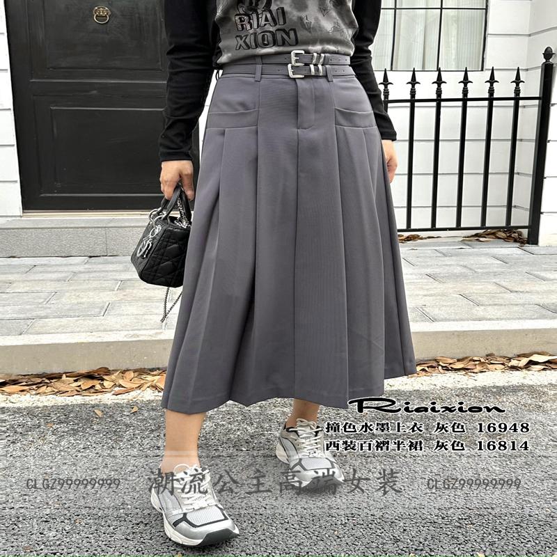 特价正品秋冬韩版设计感16814宽松显瘦A字西装长裙23