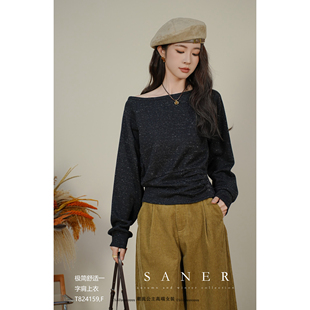 特价SANER正品2025秋冬新款女装824159修身斜肩简约舒适上衣