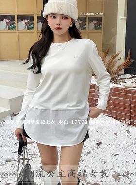 特价R牌正品欧货2023秋季17779时尚侧开叉刺绣龙头打底衫