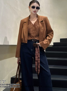 现货特价DI-SUI欧洲站2025秋冬新款女25068蕾丝羊毛天丝短款外套