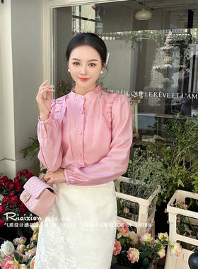 特价R牌正品欧洲站春季18512中式国风粉色衬衫小众长袖