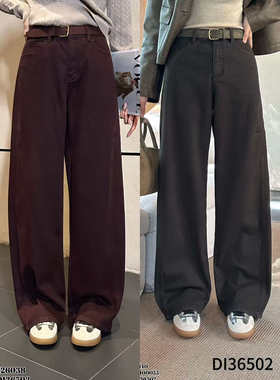 DI-SUI欧洲站2025秋冬新款女装36502休闲通勤显瘦阔腿牛仔长裤