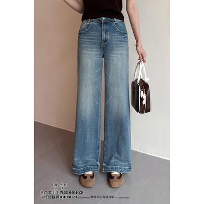 欧洲站2025新款阔腿裤牛仔裤