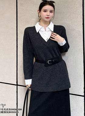 现货DI-SUI欧货2025秋冬新款女装26520假两件通勤风高级感毛衣