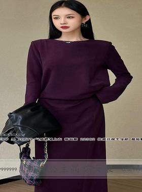 特价R牌正品网红小香风法式高级感休闲时尚慵懒22362针织衫