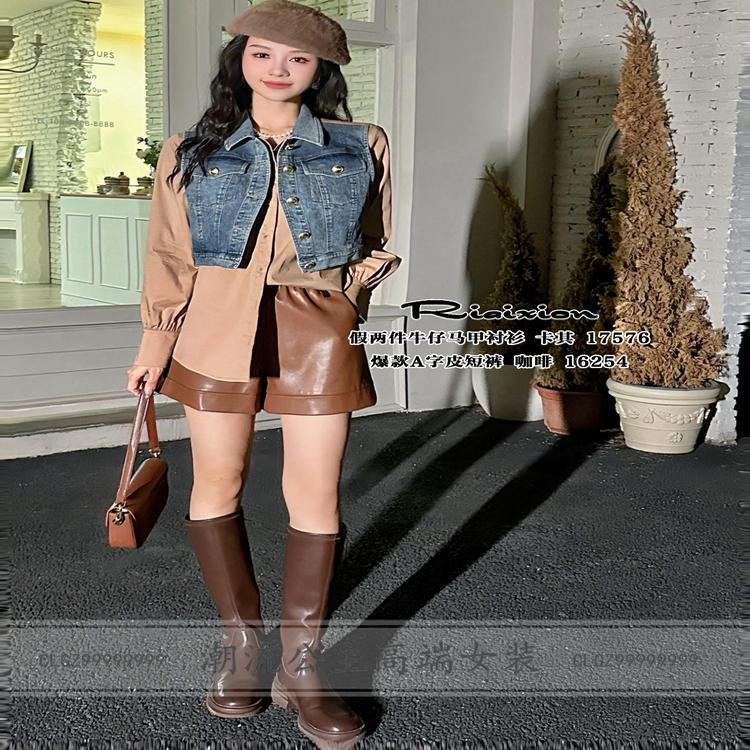 牛仔马甲衬衫女士小众韩系