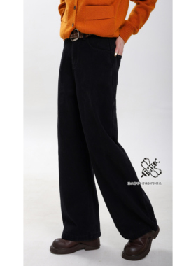 S Jayova欧洲站2025秋冬新款女装20709洗水磨毛高腰阔腿牛仔裤