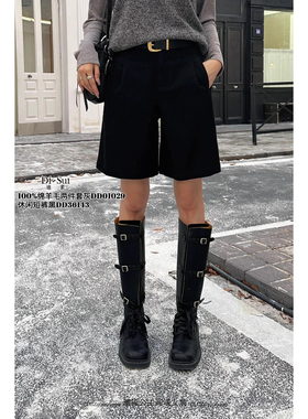 现货正品DI-SUI秋冬2025新款女36143休闲风阔腿遮肉潮流短裤