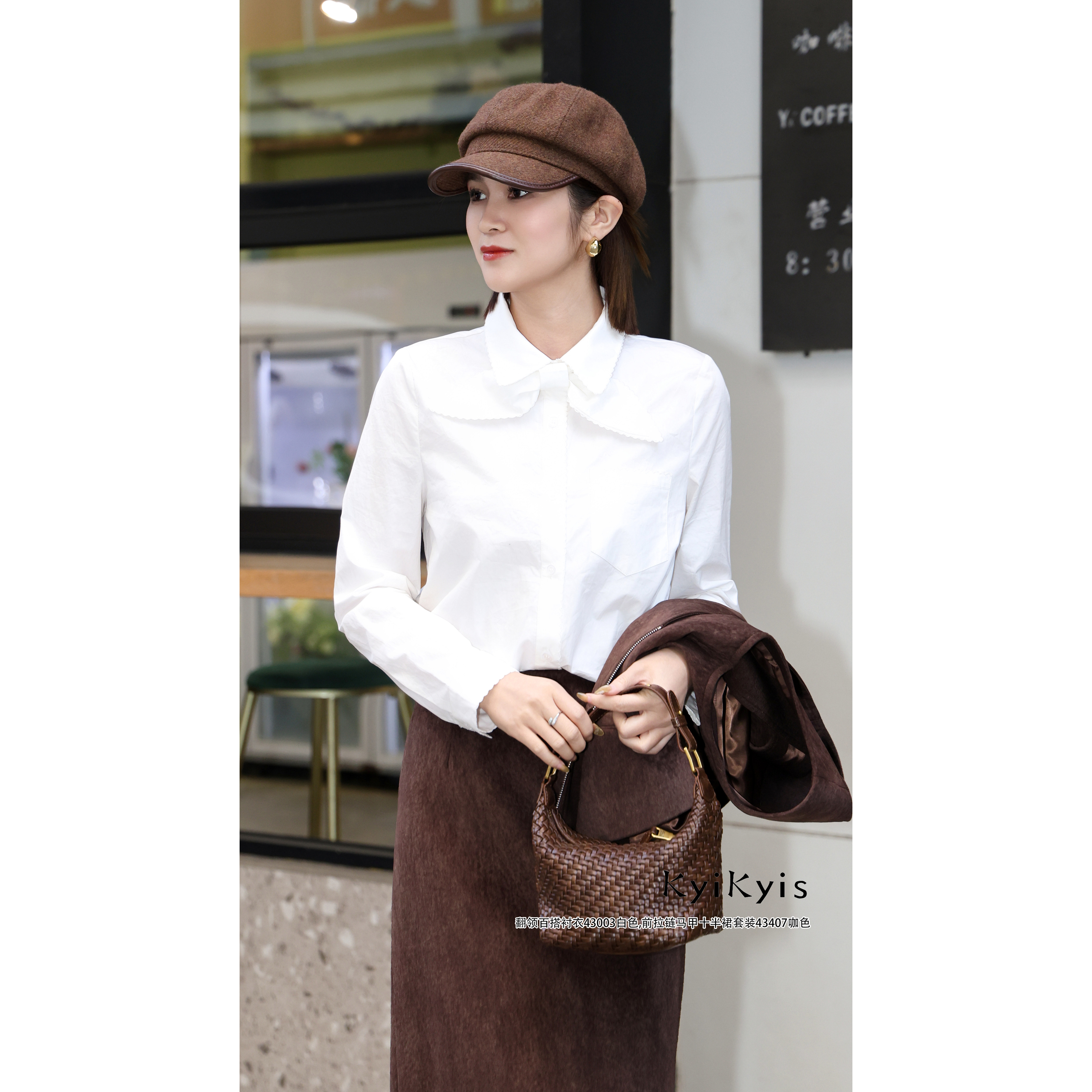 S&Jayova2025新款女装衬衫