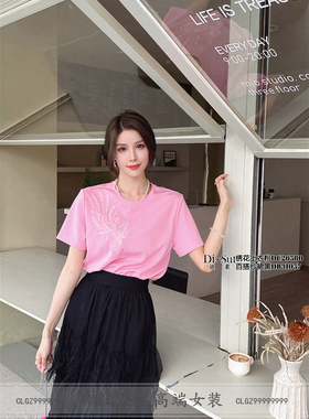 现货正品DI-SUI女装2024夏季欧洲站26580绣花上衣短袖T恤小众