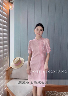 现货正品DT.Dang欧货女装2023夏季欧洲站立领复古盘扣提花连衣裙