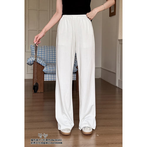 特价DI-SUI新款2026欧韩女装31019B松紧腰抽绳莫代尔阔腿运动卫裤