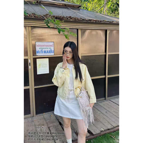DI-SUI2026春夏女牛仔工装短外