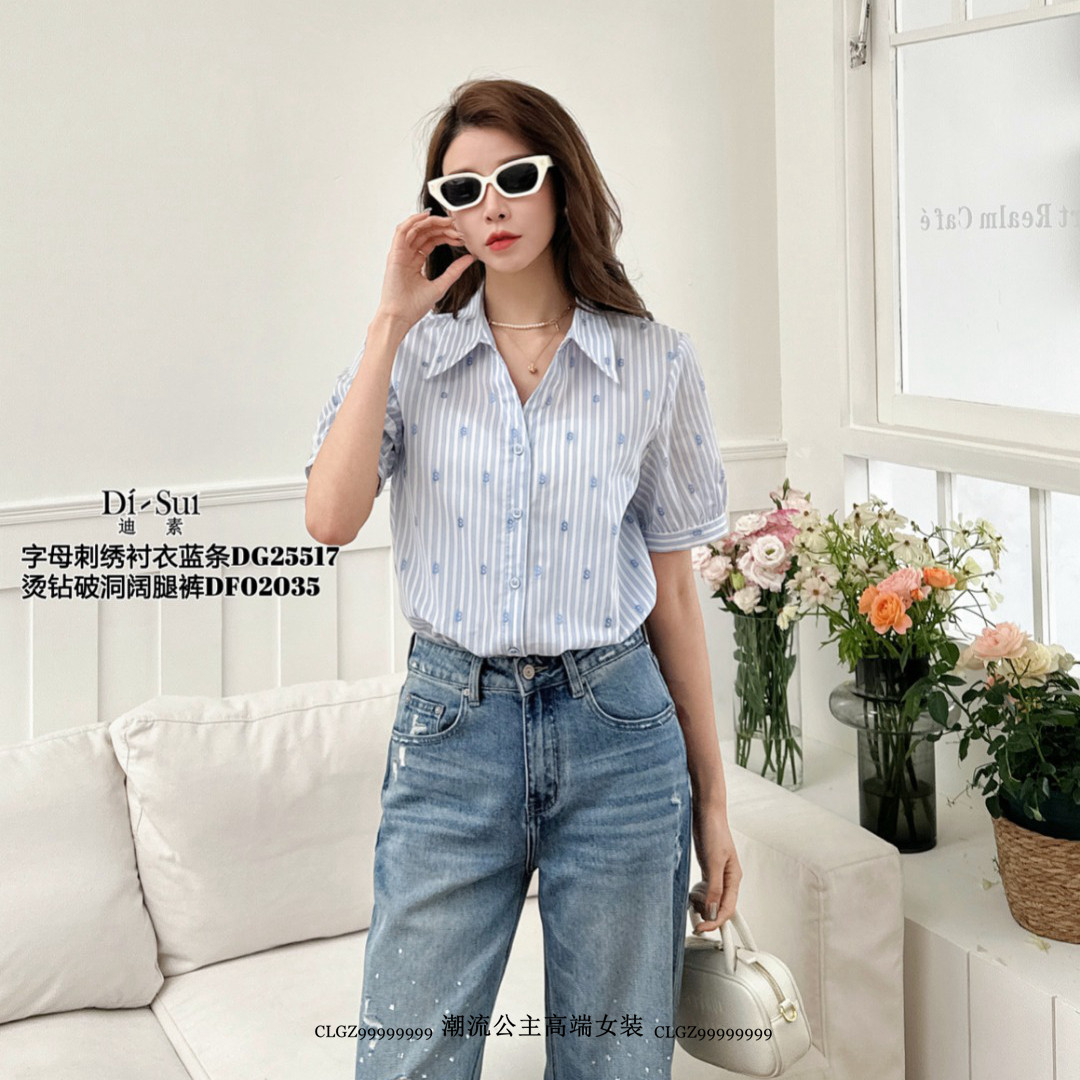 Z特价DI-SUI潮流公主2025春夏新款韩版简约百搭短袖衬衫25517