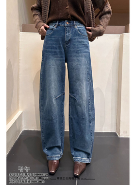 .现货特价DI-SUI正品2025秋冬女装03016休闲风阔腿宽松百搭牛仔裤