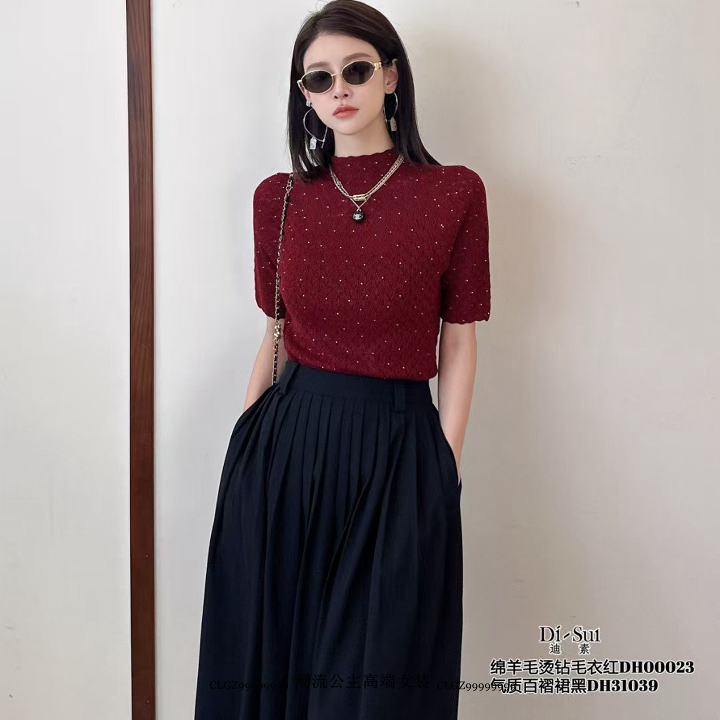 现货特价DI-SUI欧洲站2025新女装00023设计感半高领烫钻短袖上衣