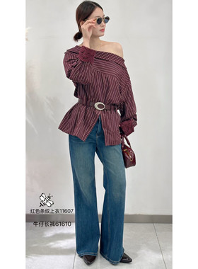 特价FMF欧韩2025新款女装S Jayova秋冬11607斜肩收腰红条纹衬衫