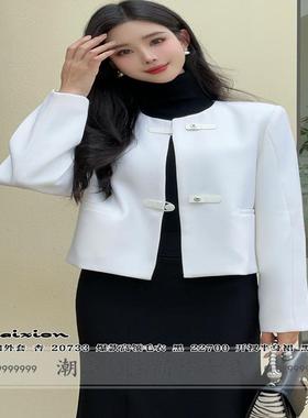 特价R正品羊毛开衫20733小字母皮扣2024秋冬高级精纺外套女