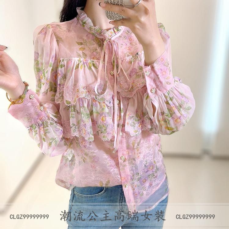 定制ELFBOX女士蕾丝荷叶边桑蚕丝上衣2025年春季新款仙小衫温柔