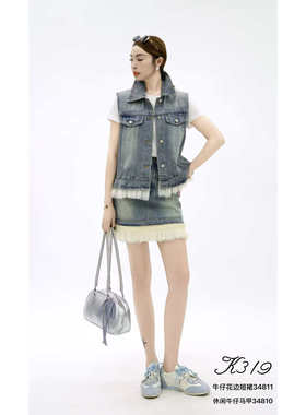 FMF正品2026春夏新款S&Jayova女装34811精致网纱花边牛仔半身短裙