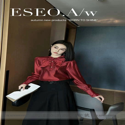 衬衫ES丝滑垂顺荷叶边百搭高档