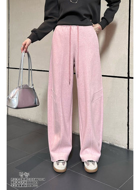 特价DI-SUI欧韩2025秋冬新款女装36522运动风羊毛阔腿松紧腰卫裤