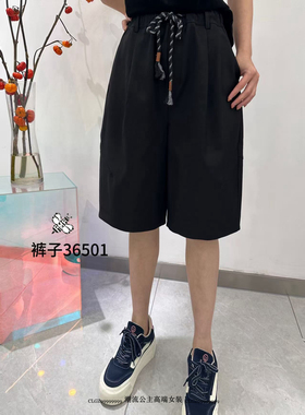 定制特价K319欧韩站2025新款S Jayova秋冬36501休闲裤运动中裤