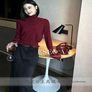 现货秒潮流公主ES秋季女韩系简约两件长袖毛衣高领背心针织衫
