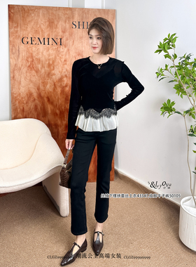 S Jayova正品2025新款女装秋冬43347丝绒下摆拼蕾丝优雅上衣