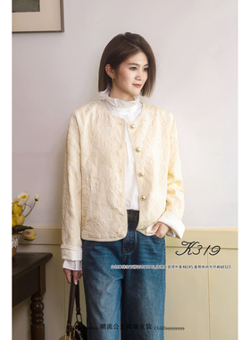 现货特价K319欧洲站2025秋冬新女装48245文艺范圆领重工钉珠外套