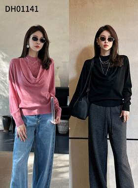 DI-SUI欧洲站2025秋冬新款女装01141时尚假两件荡领钩花羊毛衣