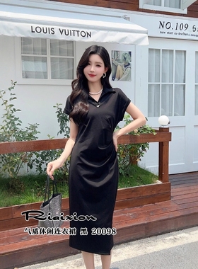 现货正品R牌女装黑色polo连衣裙20098夏季2024显瘦过膝