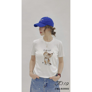 K319正品 女装 25502减龄卡通小猫印花修身 T恤 2026春夏新款